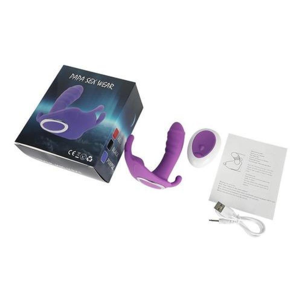 Vibrador Estimulador (punto,clitoris,anal)mando A Distancia - Imagen 3